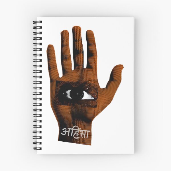 Item preview, Ahimsa | Best Buy designed and sold by PutaCabeza.