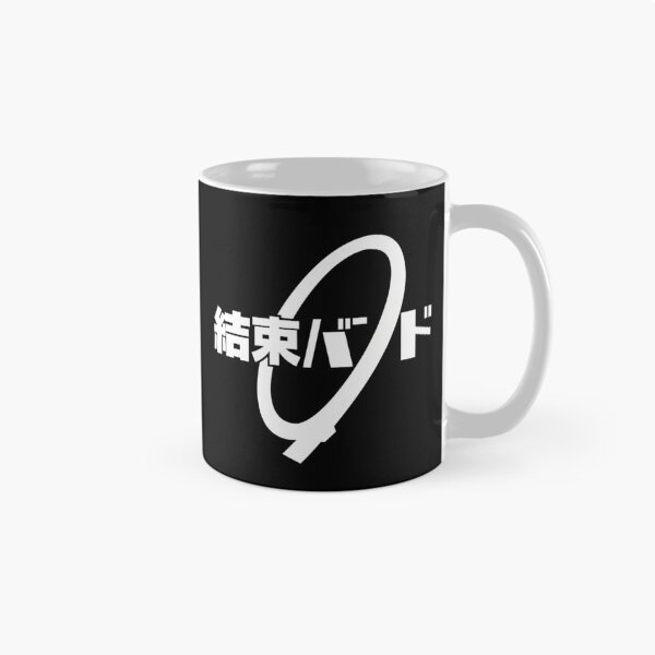 Aperçu de l'œuvre Anneau ovale Kanji japonais créée et vendue par styleloft69.