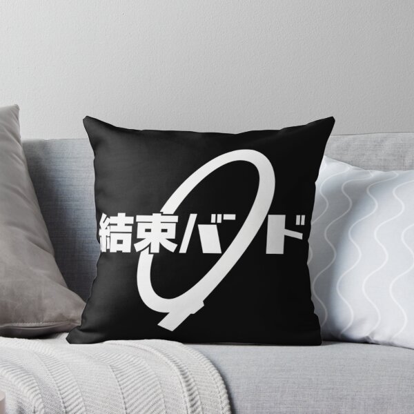 Aperçu de l'œuvre Anneau ovale Kanji japonais créée et vendue par styleloft69.