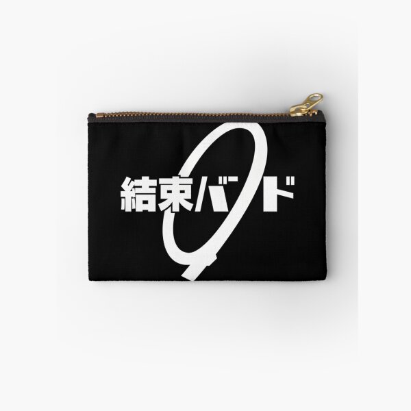 Item preview, Oval Ring Japanese Kanji designed and sold by styleloft69.