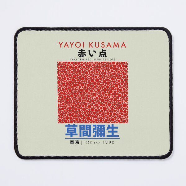Item preview, Yayoi Kusama Red Dots Akai Ten Tokyo 1990 designed and sold by Brendapaisi.