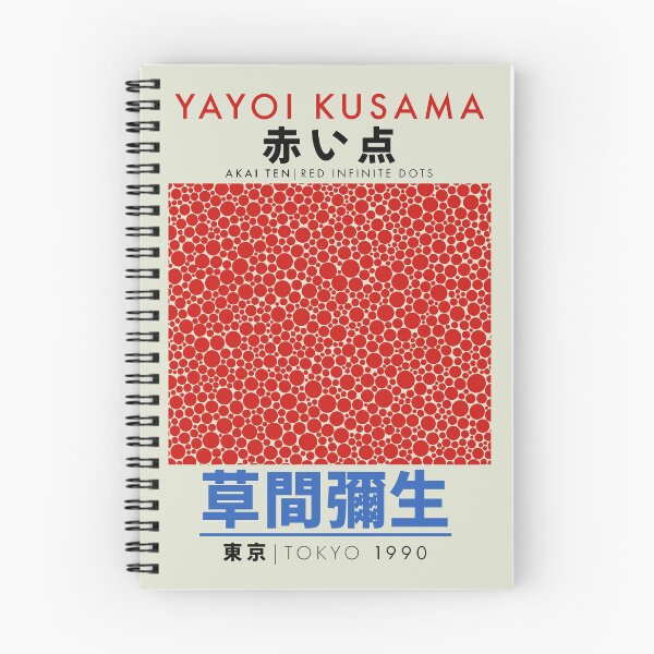 Item preview, Yayoi Kusama Red Dots Akai Ten Tokyo 1990 designed and sold by Brendapaisi.