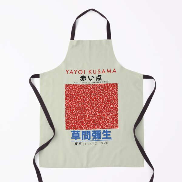Item preview, Yayoi Kusama Red Dots Akai Ten Tokyo 1990 designed and sold by Brendapaisi.