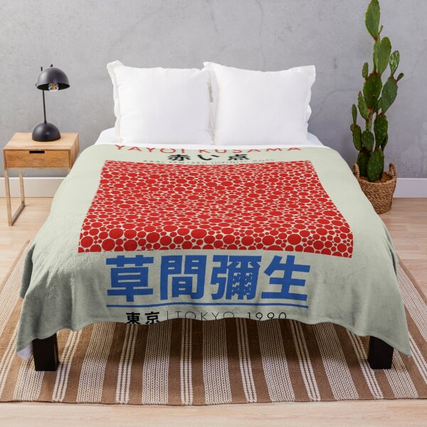 Item preview, Yayoi Kusama Red Dots Akai Ten Tokyo 1990 designed and sold by Brendapaisi.