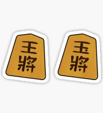 kings Sticker