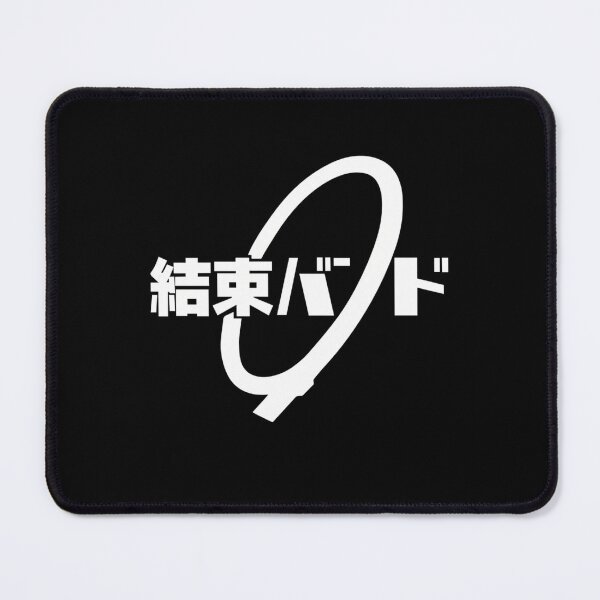 Item preview, Kessoku Band Japanese Anime Guitar Cable Rock Music designed and sold by kryza-design.