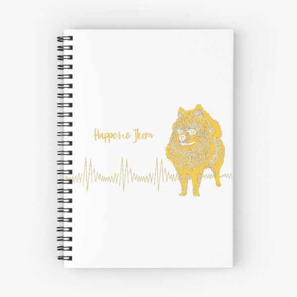 Item preview, Pomeranian Heartbeat Line Art Dog designed and sold by lht6474.
