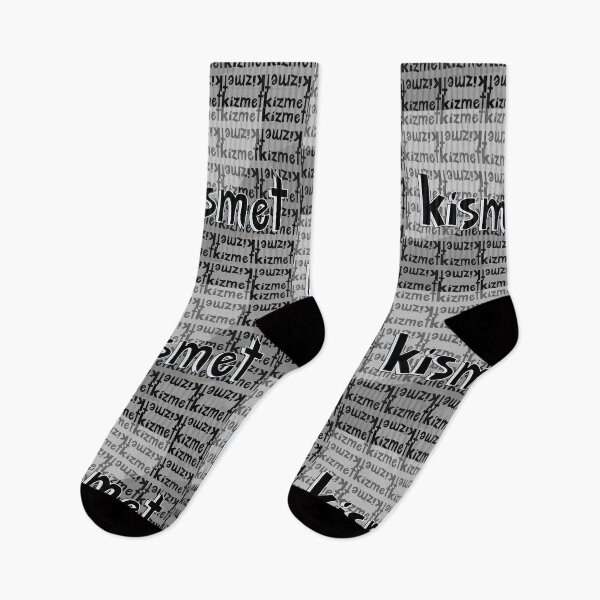 Item preview, kismet designed and sold by hello readers.