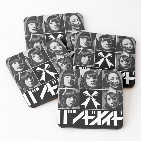 Item preview, Japanese Rock Band Music Logo designed and sold by RetroVibeArty.