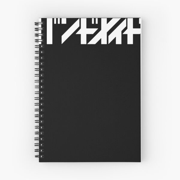 Item preview, Logo By Design designed and sold by PaperCrafte.