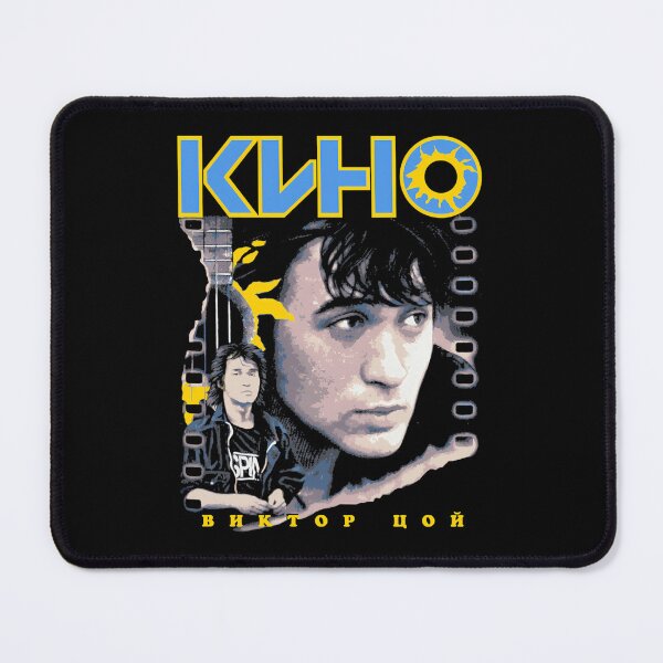 Item preview, Soviet Rock Legend Film Strip designed and sold by ssblondess.