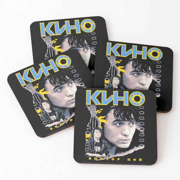 Item preview, Soviet Rock Legend Film Strip designed and sold by ssblondess.