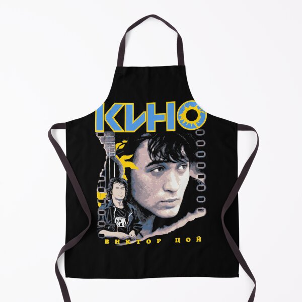 Item preview, Tira de película Leyenda del rock soviético designed and sold by ssblondess.