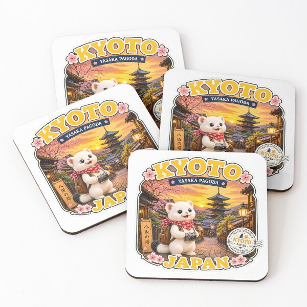 Item preview, Kyoto Yasaka Pagoda Sunset – Cute Japan Travel Sticker designed and sold by aoisora-kiki55.
