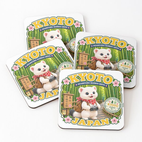 Item preview, Kyoto Arashiyama Bamboo Grove – Cute Japan Travel Sticker designed and sold by aoisora-kiki55.