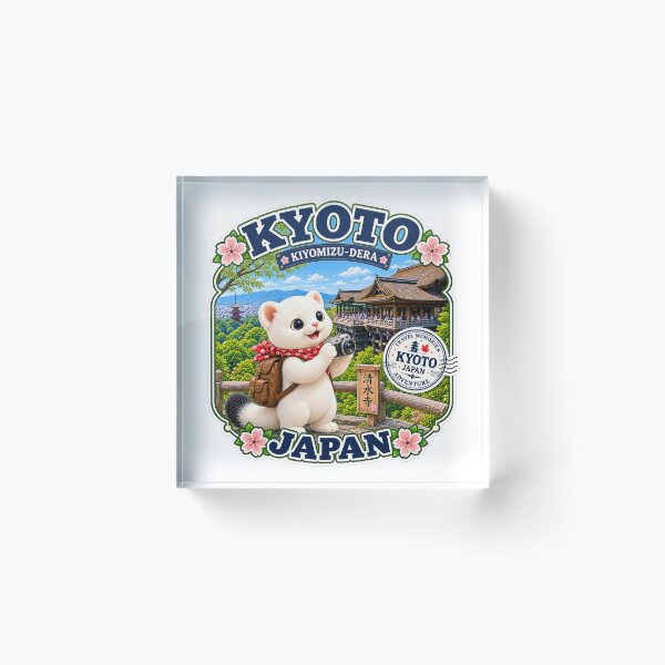 Item preview, Kyoto Fushimi Inari Torii Gates – Cute Japan Travel Sticker designed and sold by aoisora-kiki55.