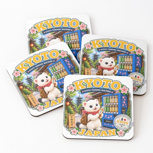 Item preview, Kyoto Japanese Vending Machine – Cute Japan Travel Sticker designed and sold by aoisora-kiki55.