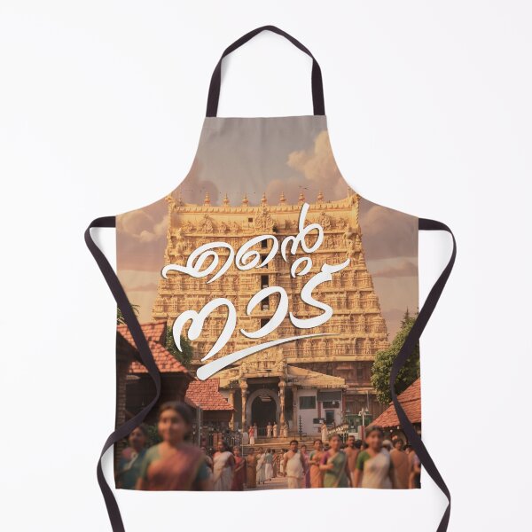 Item preview, ente nadu Trivandrum kerala designed and sold by Br-Fashion.