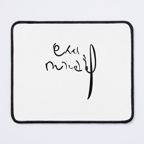 Item preview, O.C Maga Church Korean Brush Calligraphy Name Print designed and sold by Red Onion.