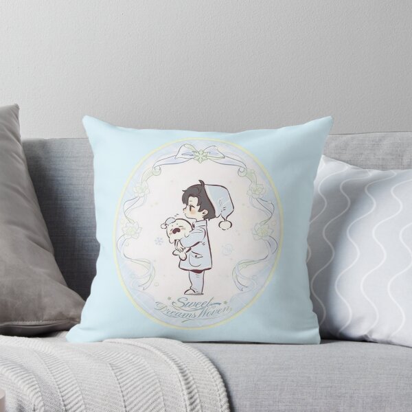 Aperçu de l'œuvre Amour et espace profond Zayne Sweet Dreams Badge tissé créée et vendue par Otakubunny.