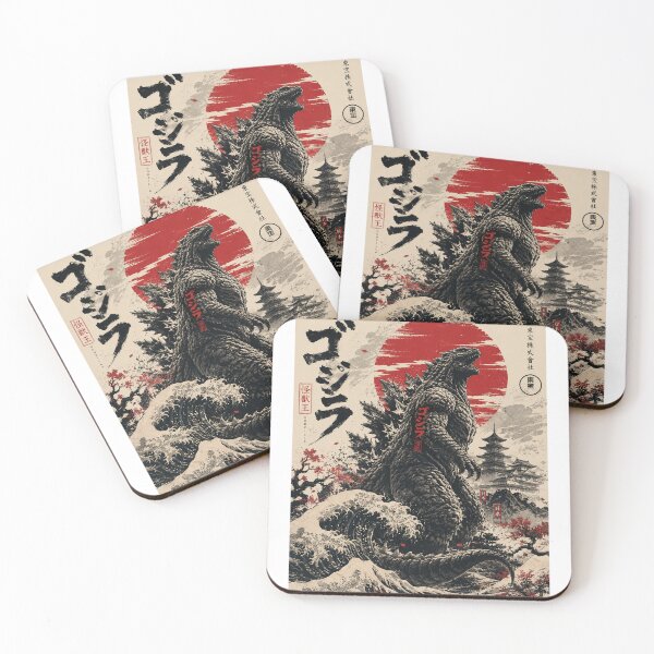 Item preview, Godzilla designed and sold by Nice En.