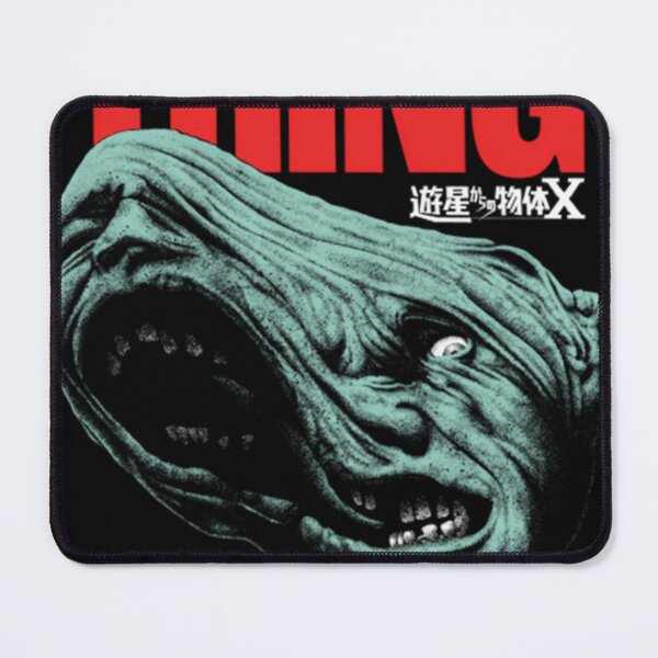 Item preview, The Thing John Carpenter Cult designed and sold by wowgraphics.
