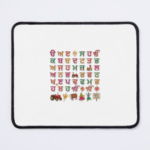 Item preview, Gurmukhi Alphabet Punjabi Culture Sticker Pack designed and sold by 7526820081.