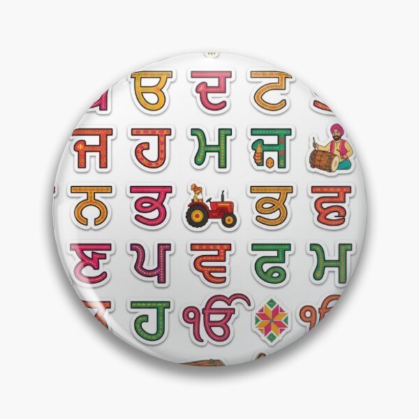 Item preview, Gurmukhi Alphabet Punjabi Culture Sticker Pack designed and sold by 7526820081.