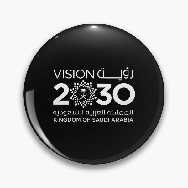 Item preview, Fungi Saudi Vision 2030 aOf The Future designed and sold by Mitchmount.