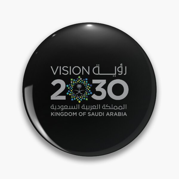 Item preview, Mysteries Saudi Vision 2030 Beneath Soil designed and sold by Mitchmount.