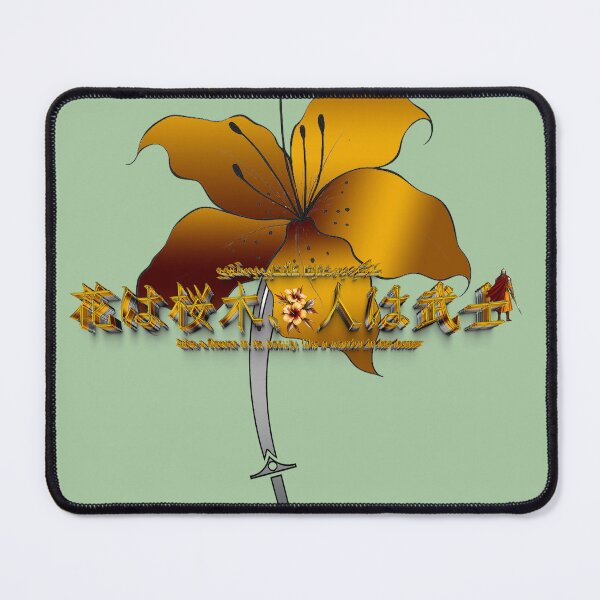 Item preview, Like a Flower Like a Warrior Japanese Arabic Quote Art designed and sold by Laylak Designs.
