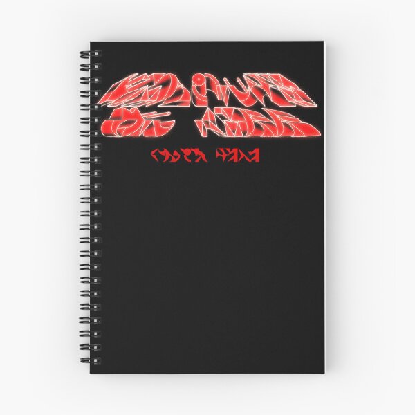 Item preview,  Neon Red Futuristic Graffiti designed and sold by Anas2627.