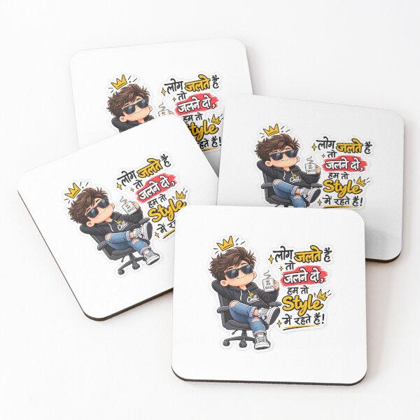 Item preview, Jealous  designed and sold by Milliniumartist.