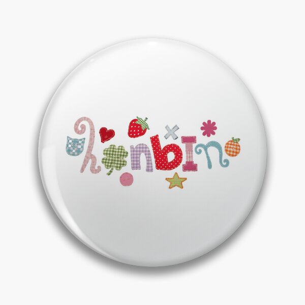 Item preview, Cute Crafty Word Applique  designed and sold by TurnnerCallagh.