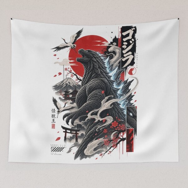 Item preview, Godzilla designed and sold by Nice En.