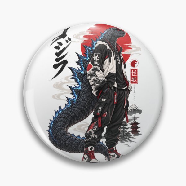 Artikelvorschau, Godzilla entworfen und verkauft von Nice En.
