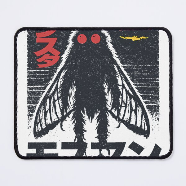 Item preview, Mothman Japanese Horror Cryptid designed and sold by gordeishakuni.