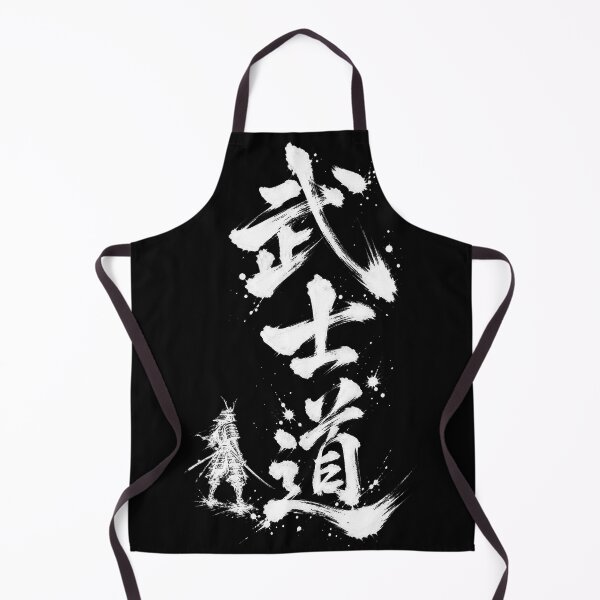 Item preview, The Bushido Code - Powerful Japanese Kanji Calligraphy & Samurai Art designed and sold by whiteblackcat.