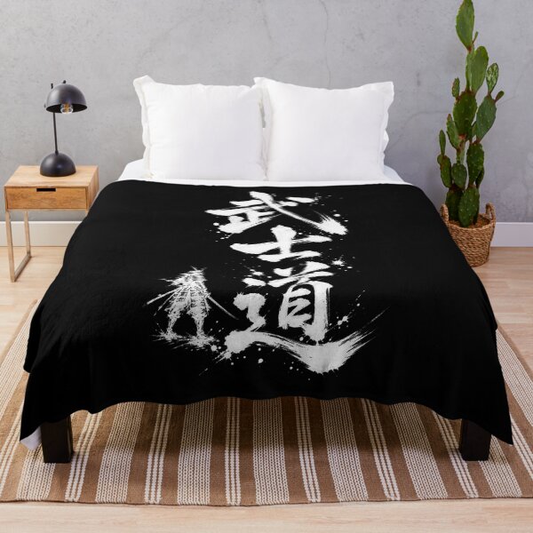 Item preview, The Bushido Code - Powerful Japanese Kanji Calligraphy & Samurai Art designed and sold by whiteblackcat.