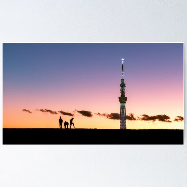 Item preview, Friends Enjoying the Sunset with Tokyo Skytree designed and sold by Jordan McChesney.