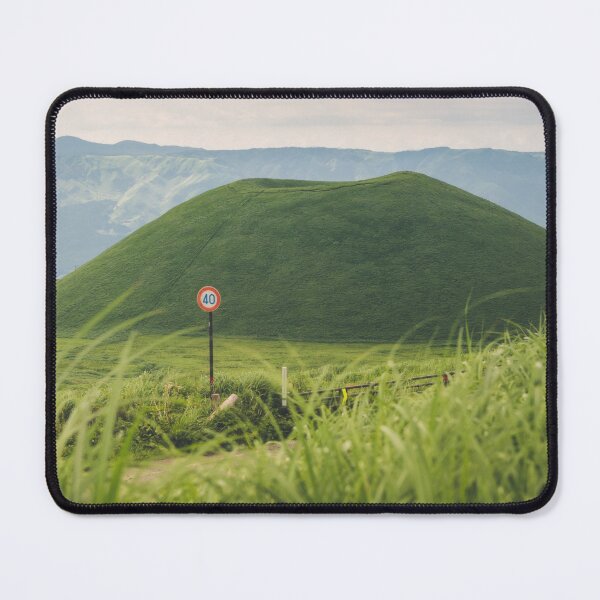 Item preview, View from the Aso Grasslands, Kumamoto designed and sold by Jordan McChesney.