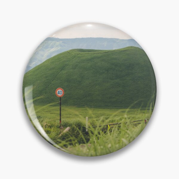 Artikelvorschau, Blick von der Aso-Grassteppe, Kumamoto entworfen und verkauft von Jordan McChesney.