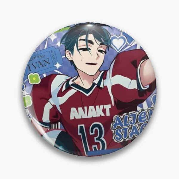 Item preview, A great athlete: Ivan designed and sold by Only Words.
