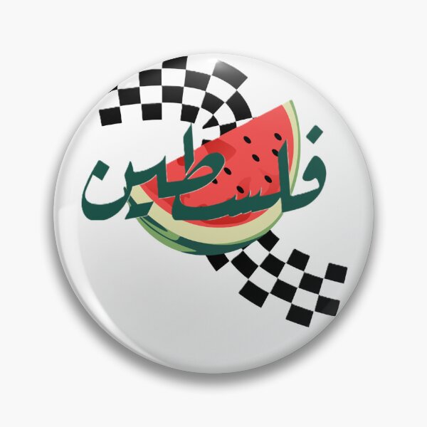 Item preview,  Arabic Calligraphy Watermelon Checker Art designed and sold by DodoArt2000.
