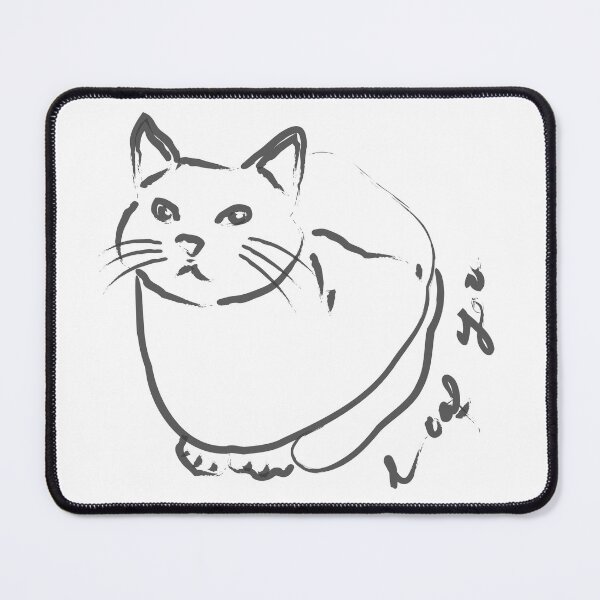 Item preview, Cute Chonky Sitting Cat Sketch designed and sold by reksitawardani.