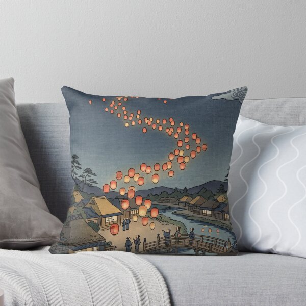 Item preview, A special festival night designed and sold by SoraPetals.