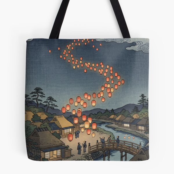 Item preview, A special festival night designed and sold by SoraPetals.