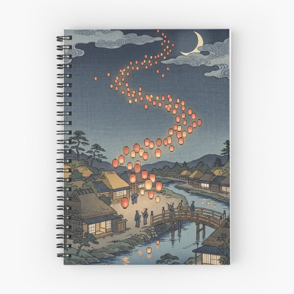 Item preview, A special festival night designed and sold by SoraPetals.