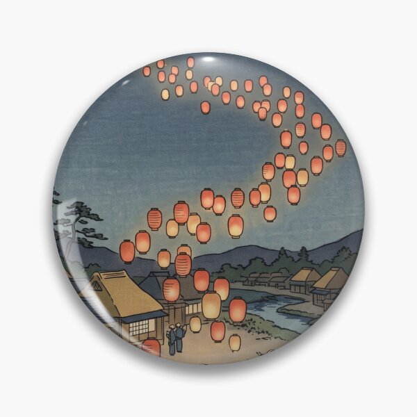 Item preview, A special festival night designed and sold by SoraPetals.