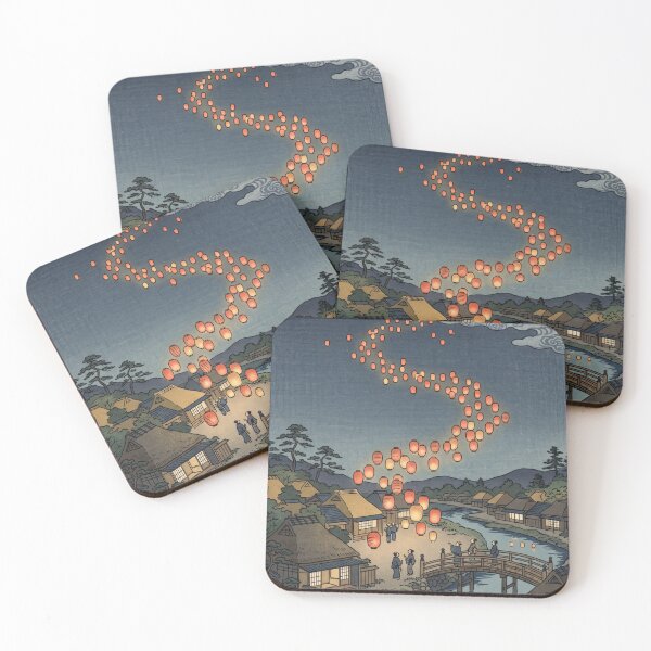 Item preview, A special festival night designed and sold by SoraPetals.